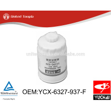 YCX-6327-937-F Original Yuchai engine YC6105 fuel filter for Chinese truck